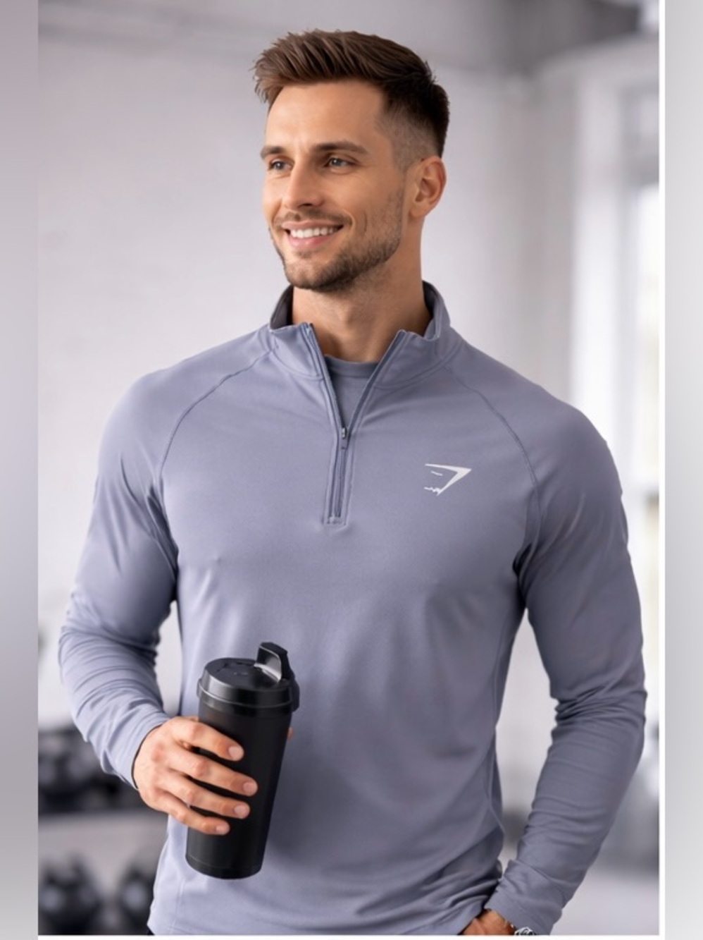 Gymshark Men’s Quarter-Zip Performance Top